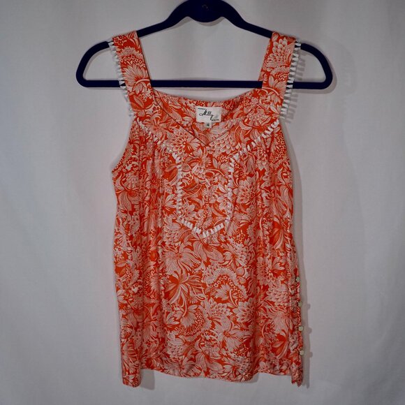 Milly Silk Sleeveless Blouse - Size S - Mod 60s Tropical - Picture 1 of 10